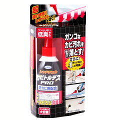 https://thumbnail.image.rakuten.co.jp/@0_mall/backyard/cabinet/main01/kabitorudesu9570.jpg