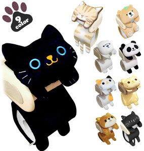 ねこのしっぽ ネコグッズ キャラクター 楽天 カバー ペーパーホルダーカバー ねこのしっぽ トイレ 猫グッズ ロールペーパーホルダーカバー かわいい 可愛い トイレットペーパーカバー トイレ ペーパーホルダーカバ