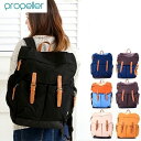 リュック レディース ph-ruck-14-1267 レディースバッグ 定番 背面ファスナー フラップ 高校生 1267 デイパック マザーズバッグ キャンバス...