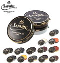 艶出しワックス サフィール ノワール Saphir Noir 靴磨き ビーズワックス 保革効果 艶出し 定番 ケアクリーム ジャケット 鞄 皮革 蜜蝋 靴クリーム シューケア 靴用ワックス ハイシャイン 光沢 ポリッシュ 靴ケア用品 アクセサリ 9551004