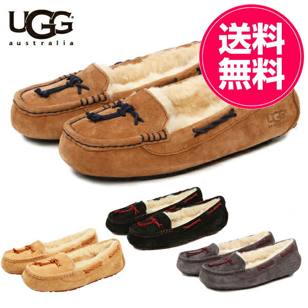 【楽天市場】UGG モカシン 通販/正規品 おすすめ アグー 定番 アグ ブーツ モカシンシューズ Brettレディース Moccasin