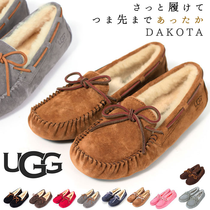 アグ モカシン UGG ダコタ 1107949 5612 