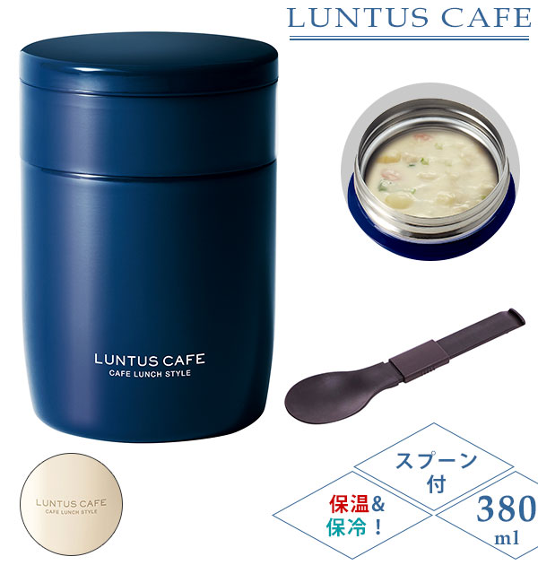 スープジャー 通販 おしゃれ 保温ジャー スープボトル 女性 弁当箱 男性 380ml スープマグ ランチボックス ステンレス製 シンプル アウトドア 味噌汁のサムネイル