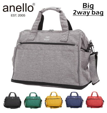 アネロ ショルダーバッグ メンズ 通販 レディース anello 斜め掛け A4 黒 ブラック ボストンバッグ 旅行用 ブランド おしゃれ 1泊 大容量 軽量 軽い リップストップ 2WAY 拡張ボストンバッグ 杢調ポリエステル