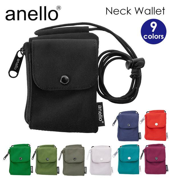 アネロ 財布 anello 通販 ミニ財布 ネックウォレット コインケース レディース メンズ 小銭入れ ミニポーチ オシャレ 可愛い かわいい カード ネックポーチ キッズ 子供 ポシェット パスケース 小物入れ ショルダー フェス 旅行 おでかけ