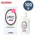 革専用 靴クリーナー 100g Columbus コロンブス 通販 汚れ落とし ホコリ落とし シュー ...