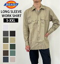 ディッキーズ Dickies ワークシャツ 長袖 通販 メンズ 作業着 作業服 オープンシャツ ロングスリーブ 無地 シンプル 仕事 メンズシャツ 普段着 おし...