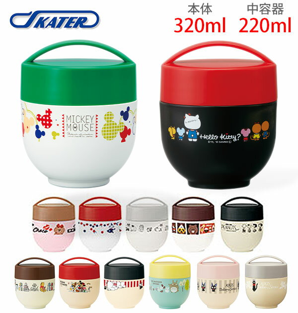 超軽量保温丼 ランチジャー 540ml SKATER スケーター 保温 ランチボックス 弁当箱 お弁当 カフェ丼 ミッキー ムーミン プーさん トトロ ジジ ディズニー 軽め 軽い 軽量 レディース 女の子 かわいい 可愛い 保冷 ステンレス コンパクト 電子レンジOKのサムネイル