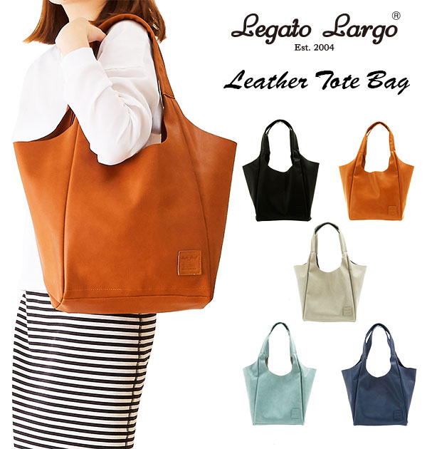 文系のためのトートバッグ 大きめ かわいい 軽い入門