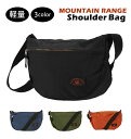 ショルダーバッグ 斜めがけ MOUNTAIN RANGE NATURE'S マウンテンレンジ ネイチャーズ 通販 メンズ レディース 軽い 軽量 シンプル 無地...