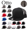 otto キャップ 帽子 メンズ 通販 オットー 無地スナップバックキャップ レディース ユニセックス 無地 シンプル アメカジ 6パネル 黒 ブラック ブランド OTTO スナップバック ベースボールキャップ メッシュキャップ