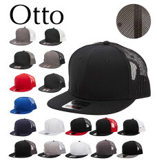 https://thumbnail.image.rakuten.co.jp/@0_mall/backyard/cabinet/main02/otto1070.jpg