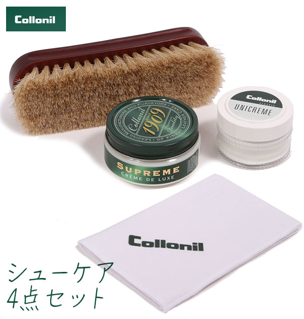 コロニル Collonil 通販/正規品 おすすめ 無色着 定番 カラーレス ギフト プレゼント 馬 ...