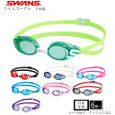 スワンズ ゴーグル SR-11JN SWANS 通販 水中メガネ 競泳 スイミング プール レーシングゴーグル レーシング 日本製 FINA公認 ノンクッション...