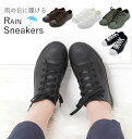レイン スニーカー レディース 通販 おしゃれ 雨靴 防水 通勤 通学 黒 白 ショート 軽量 軽い 晴雨兼用 22.5cm 23.5cm Lサイズ Mサイズ ...