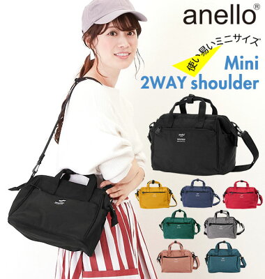 おしゃれなメンズボストンバッグの人気 Amp おすすめブランドランキング30選 定番からスポーツ用まで厳選 Anny アニー おしゃれなメンズボストンバッグの人気 Amp おすすめブランドランキング30選 定番からスポーツ用まで厳選 Anny アニー