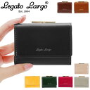 レガートラルゴ 財布 がま口 通販 レディース 小さめ 三つ折り財布 ブランド Legato Largo ミニ財布 上品 きれいめ おしゃれ シンプル 大人 かわいい クラシカル お財布 女性 20代 30代 40代 50代 プレゼント ギフト クリスマス 記念日 母の日 シャイニーフェイクレザー