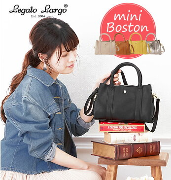 レガートラルゴ ショルダーバッグ 通販 レディース 小さめ 斜め掛け ショルダー ブランド Legato Largo 通勤 通学 サブバッグ ミニバッグ おしゃれ シンプル 大人 かわいい ボストンバッグ ミニボストン おでかけ 旅行 3つ口 あおり 3層 3ルーム 多機能 大容量