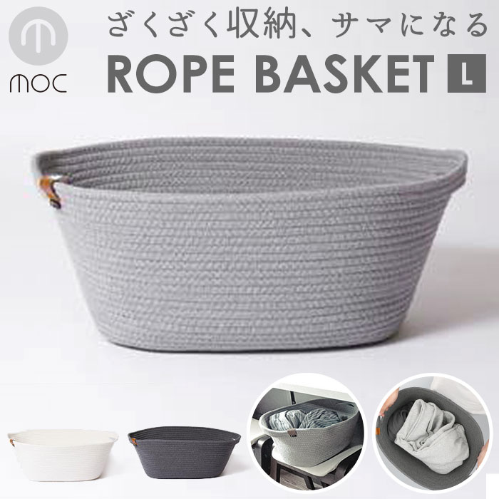 Хå    Ǽ ץ ץХå  ̵ ̲ Ǽܥå Ǽ  ʱ  ѥ  Х ӥ ƥꥢ  åȥ   ROPE STORAGE  ȥ졼 L MOC å Υ