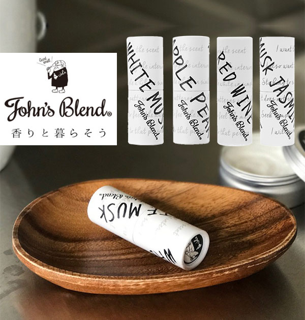 練り香水 スティック 通販 メンズ ホワイトムスク レディース フレグランス おしゃれ ホワイトデー ...