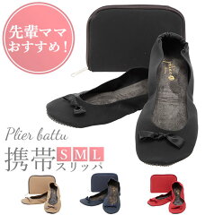 https://thumbnail.image.rakuten.co.jp/@0_mall/backyard/cabinet/main03/plierbattu.jpg