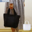 Rootote ルートート トートバッグ 通販 サイドポケット DELI デリ レース サブバッグ おしゃれ 小さめ 軽量 かわいい サブバッグ 手提げ レディ...