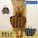 ルートート トートバッグ 通販 レディース ブランド ROOTOTE LT デリ WOOL-A おでかけ おしゃれ シンプル 2way ショルダー 秋冬 ウール...