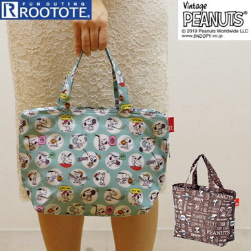 Rootote ルートート トートバッグ 通販 サイドポケット Theermo Keeper LUNCH サーモキーパー ランチ PEANUTS ピーナッツ SNOOPY スヌーピー 保冷 軽い 弁当