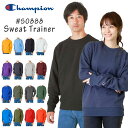 チャンピオン トレーナー メンズ チャンピオン トレーナー 裏起毛 メンズ レディース 大きいサイズ 通販 champion スウェット ブランド おしゃれ シンプル 無地 ロゴ 大きめ ビッグシルエット プルオーバー 長袖 ゆったり USサイズ 男女兼用 刺繍 ワンポイント アメカジ カジュアル ストリート ダンス s0888