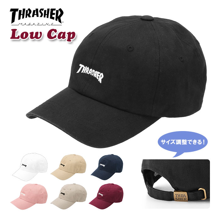 スラッシャー キャップ 通販 メンズ レディース ブランド THRASHER ローキャップ 浅め 無地 ロゴ 刺繍 ワンポイント MAG LOGO 帽子 綿 コットン カジュアル ストリート スポーツ 男女兼用 ユニセックス お揃い おそろ