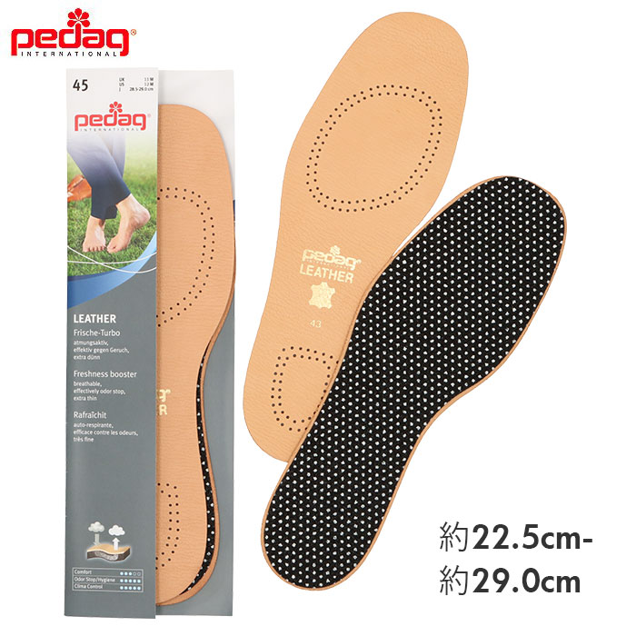 ペダック インソール 通販 中敷き pedag LEATHER レザー 本革 フルインソール 羊革 シープスキン 脱臭 防臭 吸汗 活性炭フィルター レディース...