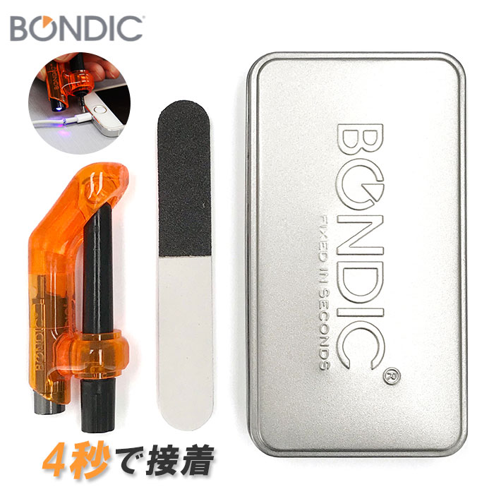 接着剤 強力 通販 瞬間接着剤 金属 ガラス用 液体プラスチック接着剤 スピーディー プラモデル作り ...