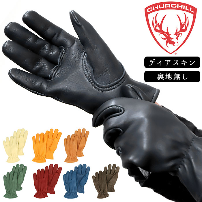 マウンテンハードウェア メンズ 手袋 アクセサリー Mountain Hardwear High Exposure Gore-Tex Gloves Golden Brown