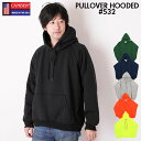 camber パーカー 通販 キャンバー スウェット 532 プルオーバー フーデッド #532 CHILL BUSTER PULLOVER HOODED 7.5oz 裏地 6.5oz チルバスター フード 無地 厚手 シンプル カジュアル アメカジ トップス