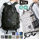 kiu バッグ 通販 リュック 大容量 メンズ レディース 通学 通勤 a4 撥水 はっ水 おしゃれ シンプル 社会人 学生 中学生 高校生 600D 丈夫 シ...