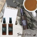 香水 レディース 通販 ジョンズブレンド ジェルパフューム John’s Blend フレグランス ジェルタイプ 保湿 おしゃれ かわいい シンプル ブランド 芳香 ホワイトムスク ムスクジャスミン 誕生日 記念日 クリスマス