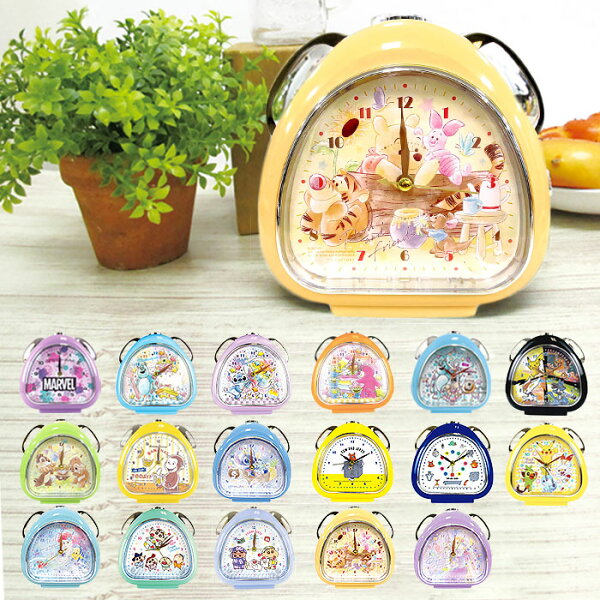 目覚まし時計 かわいい みんな探してる人気モノ 目覚まし時計 かわいい インテリア 寝具 収納 目覚まし時計 かわいい みんな探してる人気モノ 目覚まし時計 かわいい インテリア 寝具 収納