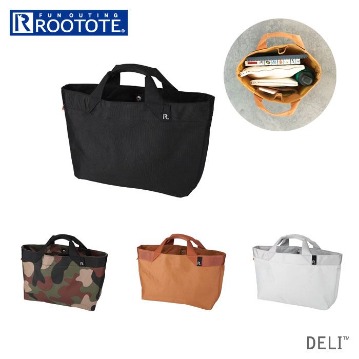 ルートート トートバッグ 通販 ROOTOTE 1853 デリ DELI コーテッドクロス-B レディース メンズ 大容量 a4 横 おしゃれ かわいい シンプル 通勤 通学 無地 総柄 ランチバッグ ブランドのサムネイル