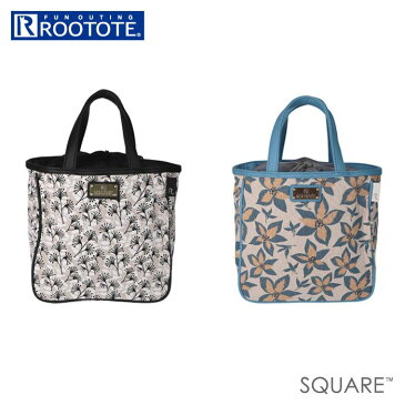 ルートート トートバッグ 通販 ROOTOTE 1876 スクエア SQUARE パターン-C レディース おしゃれ かわいい シンプル 小さめ 手提げ ランチバッグ ミニトート 通勤 通学 サブバッグ ブランド