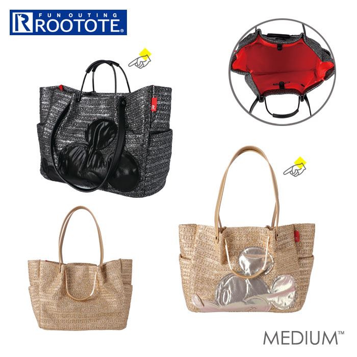 ルートート トートバッグ 通販 ROOTOTE 8175 ミディアム MIDIUM ミッキーA ディズニー おしゃれ かわいい カゴバッグ かごバッグ 夏 春夏 a4 横 通勤 通学 レジャー 旅行 ブランドのサムネイル