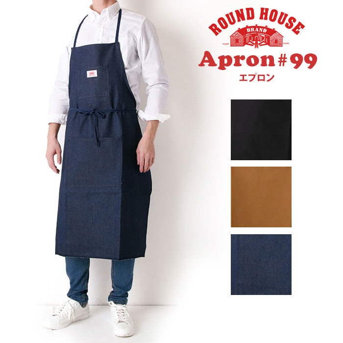 エプロン おしゃれ ブランド 通販 ワークエプロン メンズ アウトドア キッチン 日曜大工 アメカジ ...