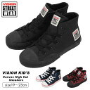 楽天BACKYARD FAMILY ママタウンvision street wear キッズ スニーカー 通販 ヴィジョン ビジョン ダンスシューズ ハイカット ダンス 靴 子供 ジュニア 男の子 女の子 ダンススニーカー レースアップ ヒップホップ ボーイズ ガールズ スケボー スケートボード スポーツ ストリート CANVAS キャンバス