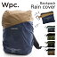 ֥쥤󥫥С å  wpc åС  Ϥÿ ̳ ̶  ǥ ɺ  ž Х  ץ Х顼 ڤؤ ХåѥåС 쥤󥫥С 쥤ХåѥåС RAIN BACKPACK COVER åС Хåʪפ򸫤