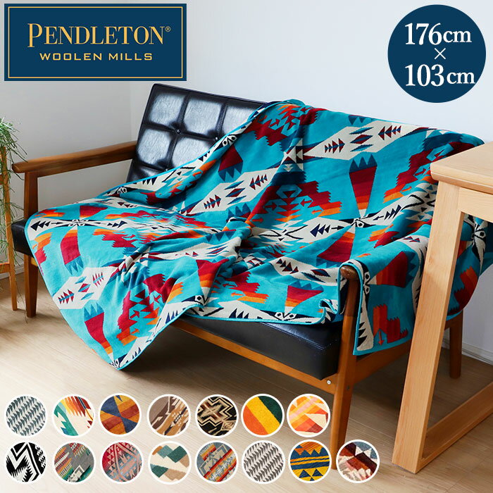 楽天BACKYARD FAMILY ママタウンペンドルトン タオル 通販 PENDLETON ブランケット XB233 タオルブランケット オーバーサイズ ジャガードタオル おしゃれ 大判 ブランド ひざ掛け 厚手 お昼寝ケット ハーフケット ソファカバー アウトドア インテリア