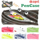 ペンケース おしゃれ 女子 通販 中学生 高校生 トロイカ クリアモンスター メッシュモンスター ポーチ 小物入れ 筆箱 ステーショナリー 女の子 小学生 女子 ガールズ かわいい ユニーク ホワイトデー お返し プレゼント 文具 文房具 日用品雑貨