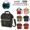 アネロ ショルダーバッグ anello 通販 レディース メンズ 斜めがけ 小さめ ミニショルダー 縦型 2way ポーチ 旅行 アウトドア サブバッグ おしゃ...