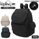 LvO obO bN ʔ VeBpbN CITY PACK fB[X  l 킢  y y ʋ ʊw  Vv o s A4 uh kipling fCpbN obNpbN fB[XobO