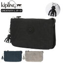 キプリング バッグ 通販 ポーチ ブランド kipling CREATIVITY L かわいい おしゃれ シンプル デザイン 大きめ 3層 3ルーム 整理整頓 ...