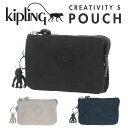 キプリング キプリング バッグ 通販 ポーチ ブランド kipling CREATIVITY S かわいい おしゃれ デザイン シンプル 小さめ 3層 3ルーム 整理整頓 仕分け バッグインバッグ アクセサリーポーチ 化粧ポーチ レディースバッグ