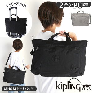 ץ ȡȥХå  ϥɥХå Хå ǥ  Ф᤬ 礭  A4  ڤ ǥ ֥ kipling MIHO M ̶ ̳ Ф ι ֥Хå ǥХå